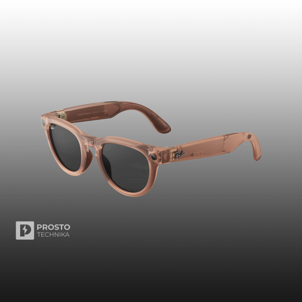 Ray-Ban Headliner (Gen 2) Матовый Прозрачно-Коричневый с Прозрачно-Серыми Линзами